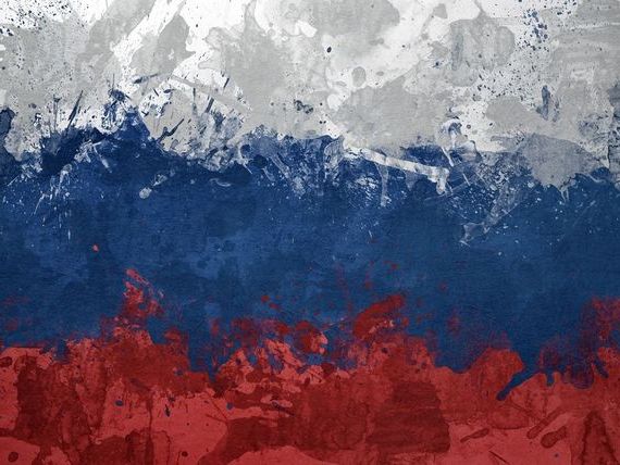 прописка в Миллерово